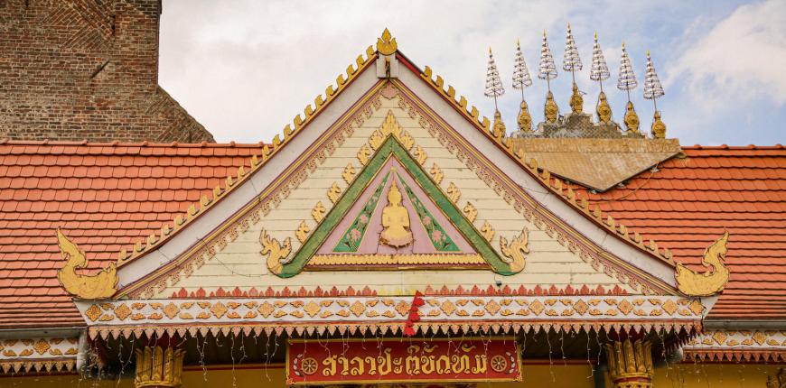 wat lao
